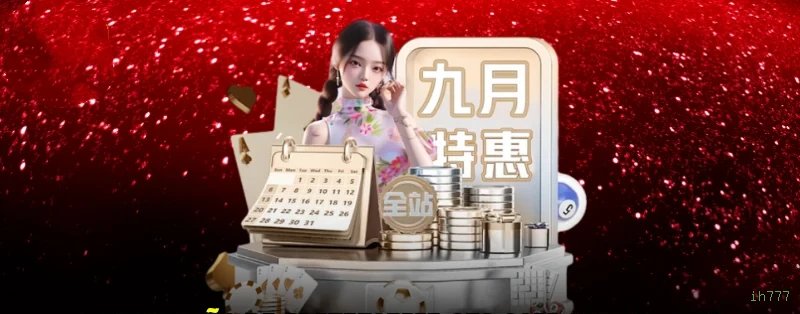 Roleta ao vivo Evolution Gaming com múltiplas câmeras